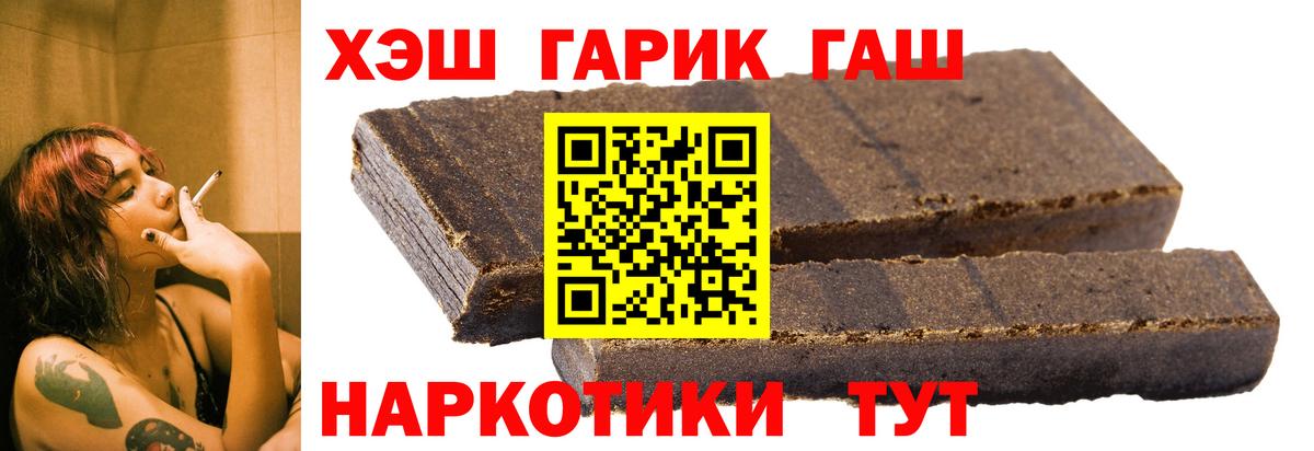 АМФЕТАМИН Благодарный