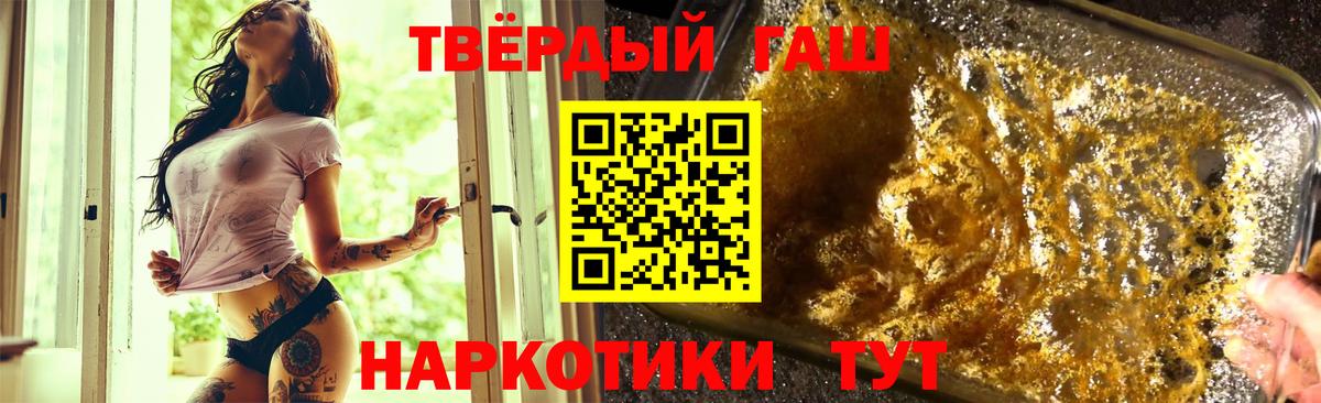 Гашиш AMNESIA HAZE Благодарный