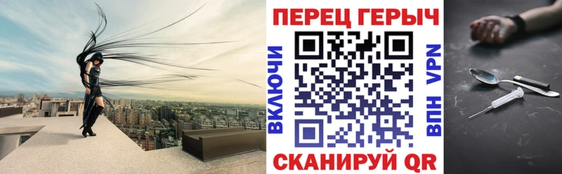 Героин афганец  Благодарный 