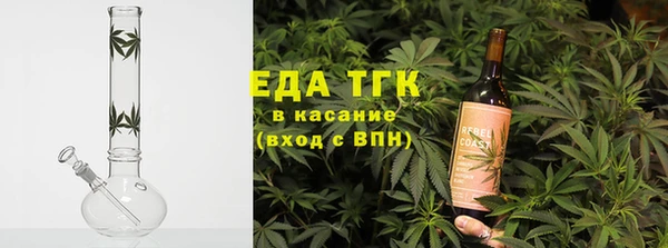 a pvp Хадыженск