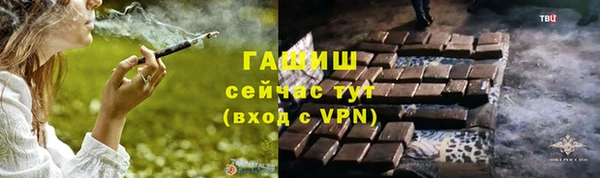 a pvp Хадыженск