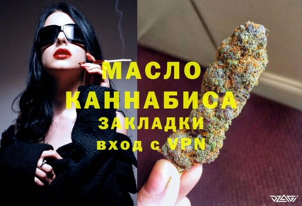 дурь Фурманов