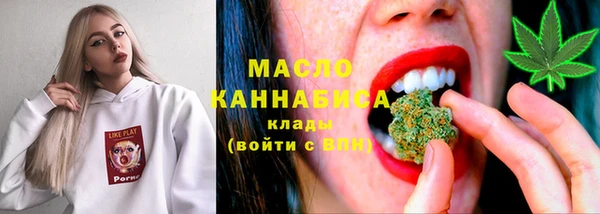a pvp Хадыженск