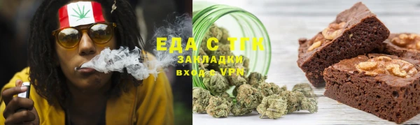 a pvp Хадыженск
