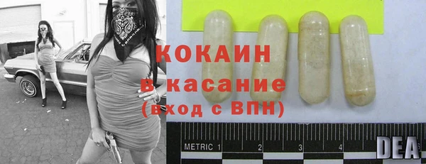 дурь Фурманов