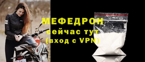 дурь Фурманов