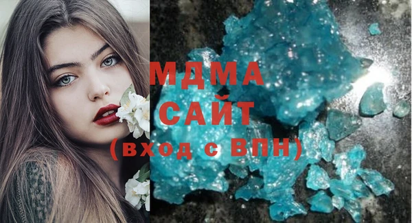 a pvp Хадыженск