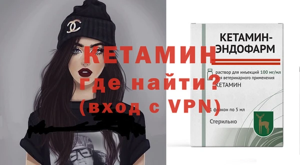 героин Конаково