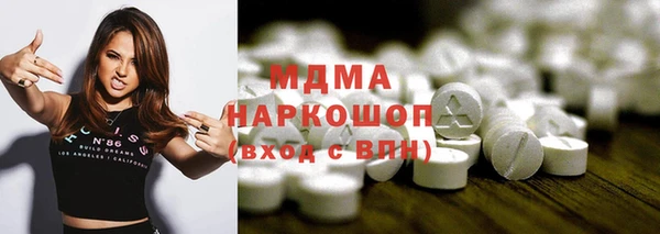 дурь Фурманов