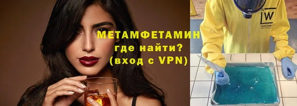 дурь Фурманов