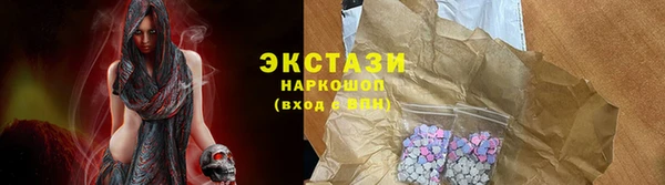 героин Конаково