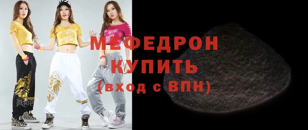 a pvp Хадыженск
