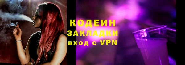 a pvp Хадыженск