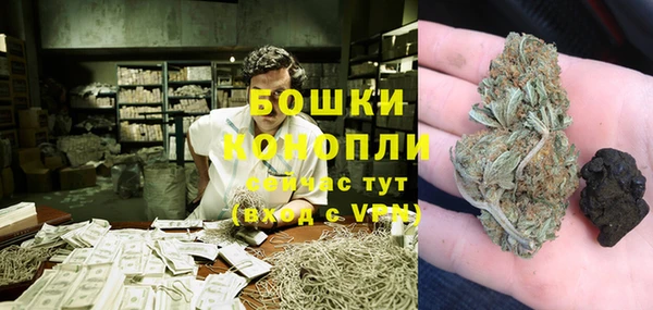 дурь Фурманов