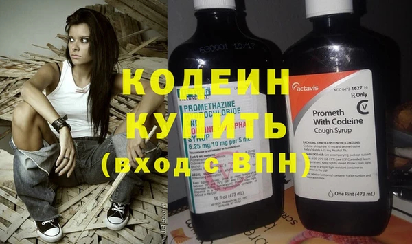 дурь Фурманов