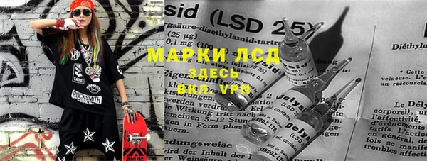 синтетический гашиш Кондопога
