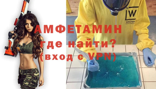 дурь Фурманов