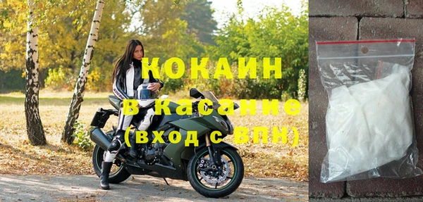 дурь Фурманов