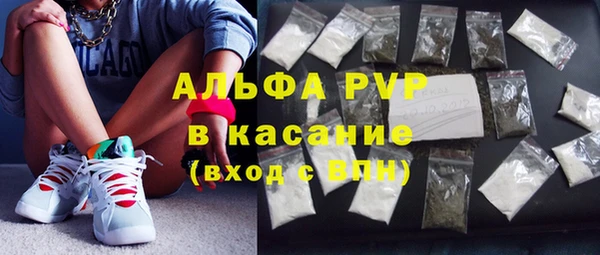 дурь Фурманов