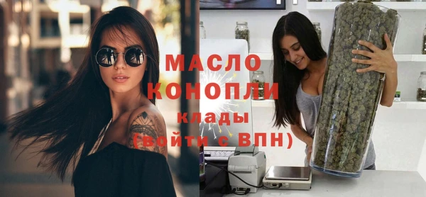 a pvp Хадыженск