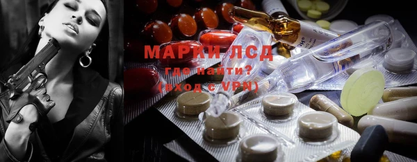мяу мяу кристалл Ханты-Мансийск