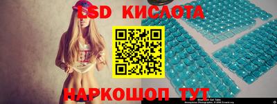 mdma Ачхой-Мартан