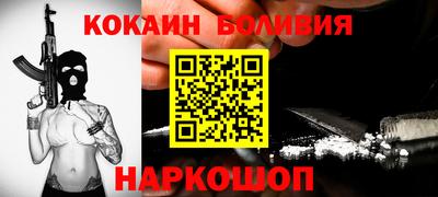 ПСИЛОЦИБИНОВЫЕ ГРИБЫ Бердск