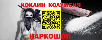 mdma Ачхой-Мартан