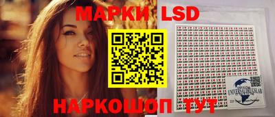 mdma Ачхой-Мартан