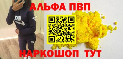 mdma Ачхой-Мартан