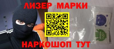 мдпв Белорецк