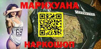 прущие крисы Аша