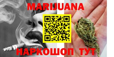 mdma Ачхой-Мартан
