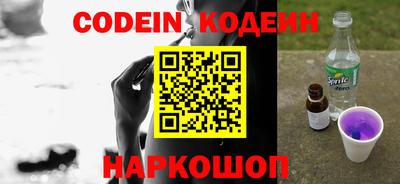 мдпв Белорецк