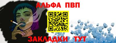 mdma Ачхой-Мартан