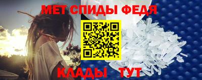 прущие крисы Аша