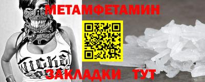mdma Ачхой-Мартан