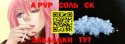 mdma Ачхой-Мартан