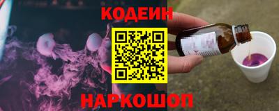 mdma Ачхой-Мартан
