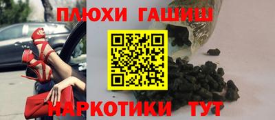 мдпв Белорецк