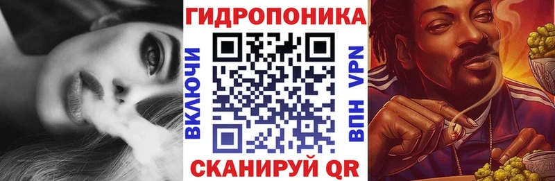 закладки  Благодарный  Марихуана MAZAR 
